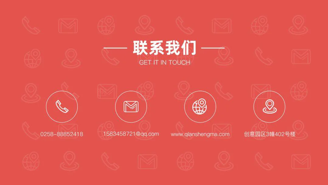 如何给ppt添加logo-新手ppt手机制作教程步骤-第16张图片 如何给ppt添加logo-新手ppt手机制作教程步骤-第16张图片