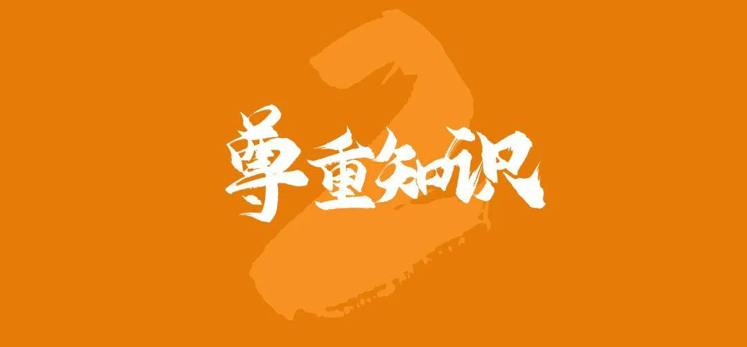如何给ppt添加logo-新手ppt手机制作教程步骤-第10张图片 如何给ppt添加logo-新手ppt手机制作教程步骤-第10张图片