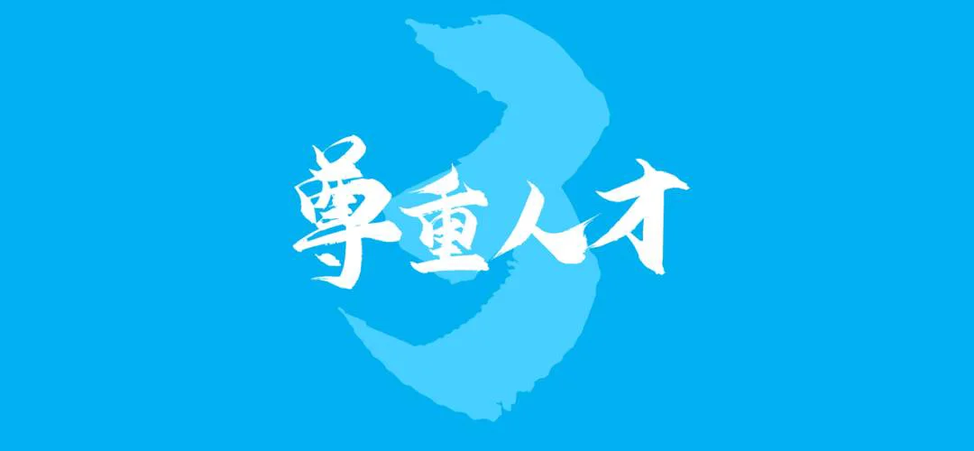 如何给ppt添加logo-新手ppt手机制作教程步骤-第11张图片 如何给ppt添加logo-新手ppt手机制作教程步骤-第11张图片