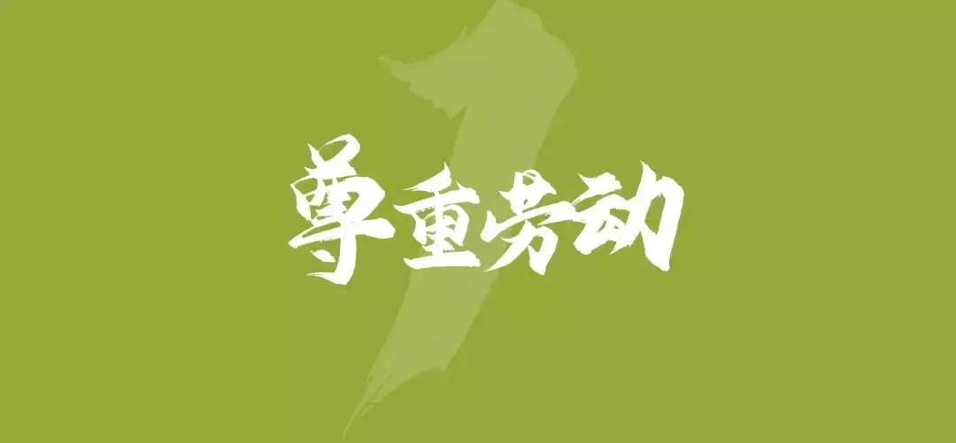 如何给ppt添加logo-新手ppt手机制作教程步骤-第9张图片 如何给ppt添加logo-新手ppt手机制作教程步骤-第9张图片
