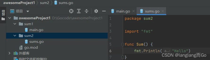 GO项目配置与使用的方法步骤 GO项目配置与使用的方法步骤