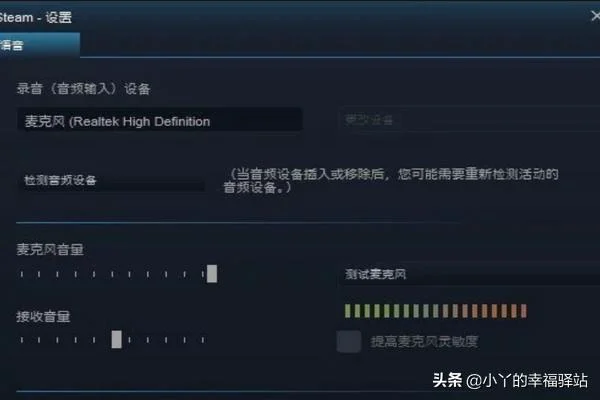 csgo按键说话没反应,CS GO语音按键怎么设置？