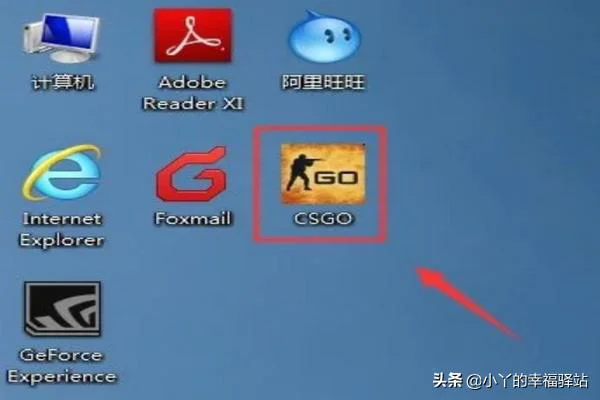 csgo按键说话没反应,CS GO语音按键怎么设置？