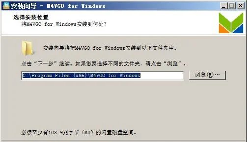 Acrok M4VGO(drm格式转换器) v6.2.6.1842免费版