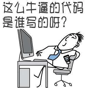 各语言中的三元运算符与 golang 对比