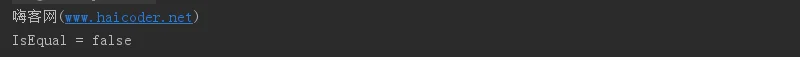 76 golang字符串比较.png