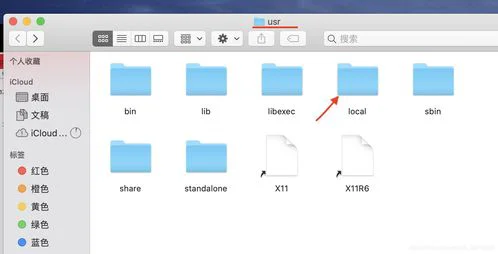 苹果调整iOS16界面UI适配机型(iOS16系统或将首发登场)