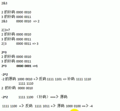 image-20220119174337779