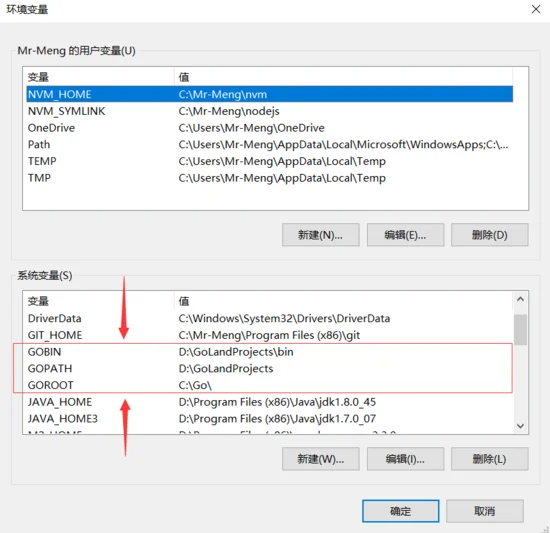 00 Go/Golang 语言小白(一般白)入门手册