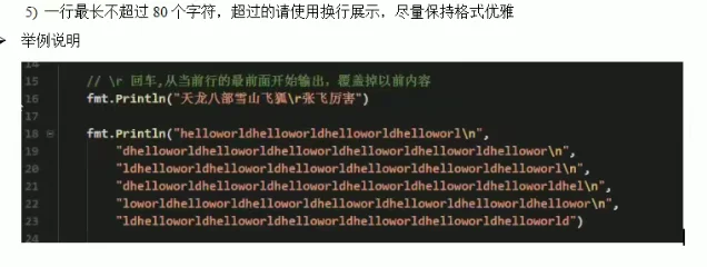 image-20220116202625450