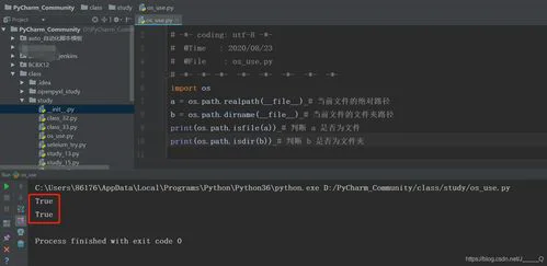 苹果调整iOS16界面UI适配机型(iOS16系统或将首发登场)