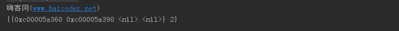94 golang列表list.png