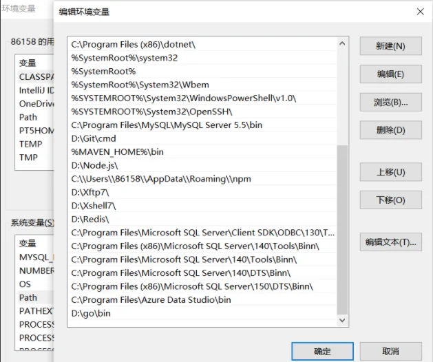 image-20220125154444457