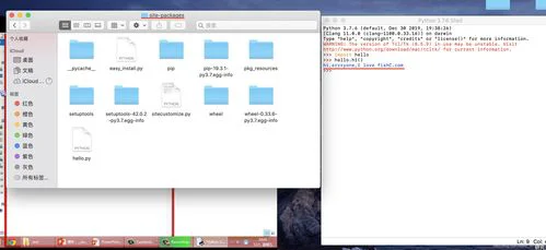 苹果调整iOS16界面UI适配机型(iOS16系统或将首发登场)