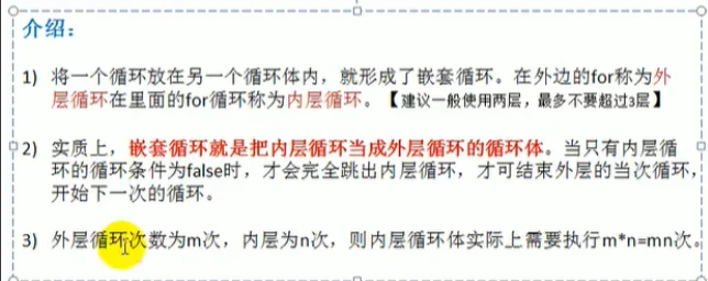 image-20220125212534052