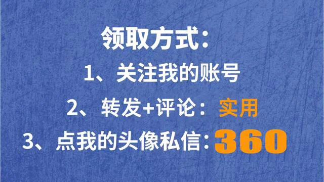 175道2021新版Go语言面试题（含大厂面试题、常见问题解析等等）  Go语言 第9张