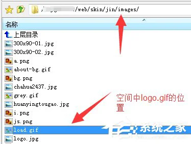 Photoshop如何制作网站logo?Photoshop制作网站logo的方法 Photoshop如何制作网站logo?Photoshop制作网站logo的方法