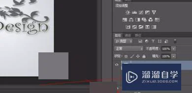 如何用Photoshop制作logo? 如何用Photoshop制作logo?