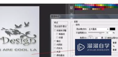 如何用Photoshop制作logo? 如何用Photoshop制作logo?