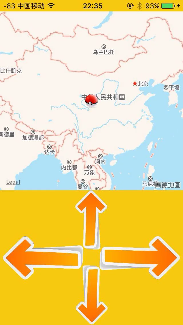 pokemon go7