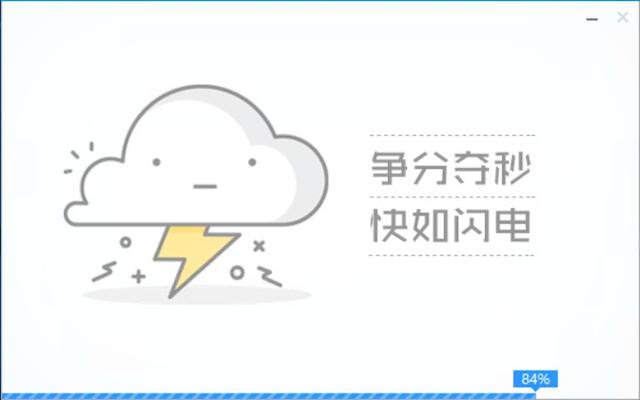u盘启动怎么安装iso系统（一个U盘安装多个PE系统教程）