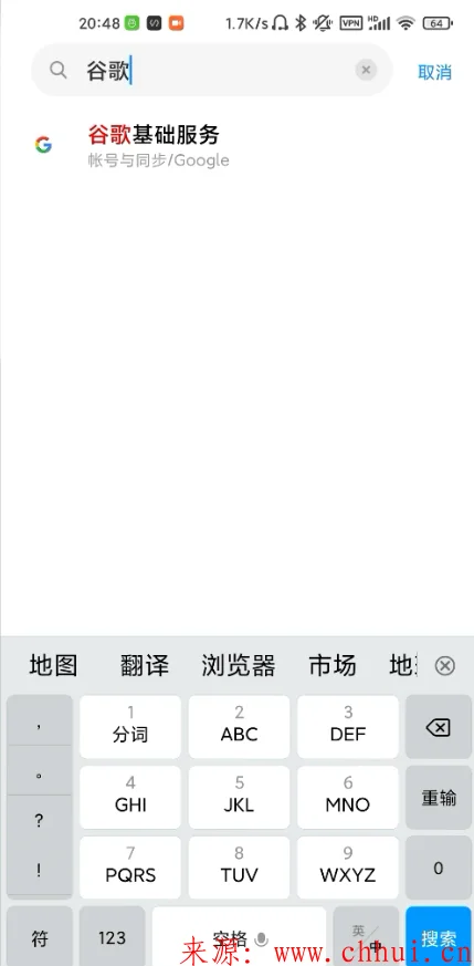 点击查看原图 jichufuwu.png