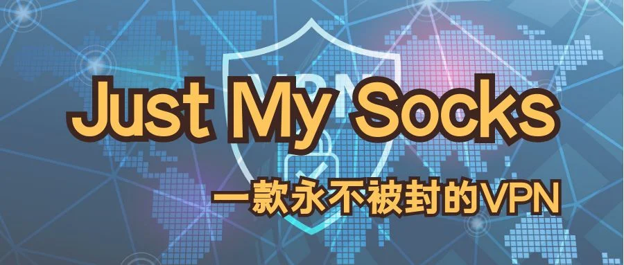 如何在国内下载安装谷歌 Play Store 商店 如何在国内下载安装谷歌 Play Store 商店