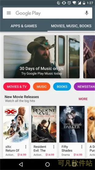 谷歌商店(Google Play Store)APP截图