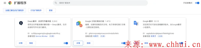 点击查看原图 gx.png