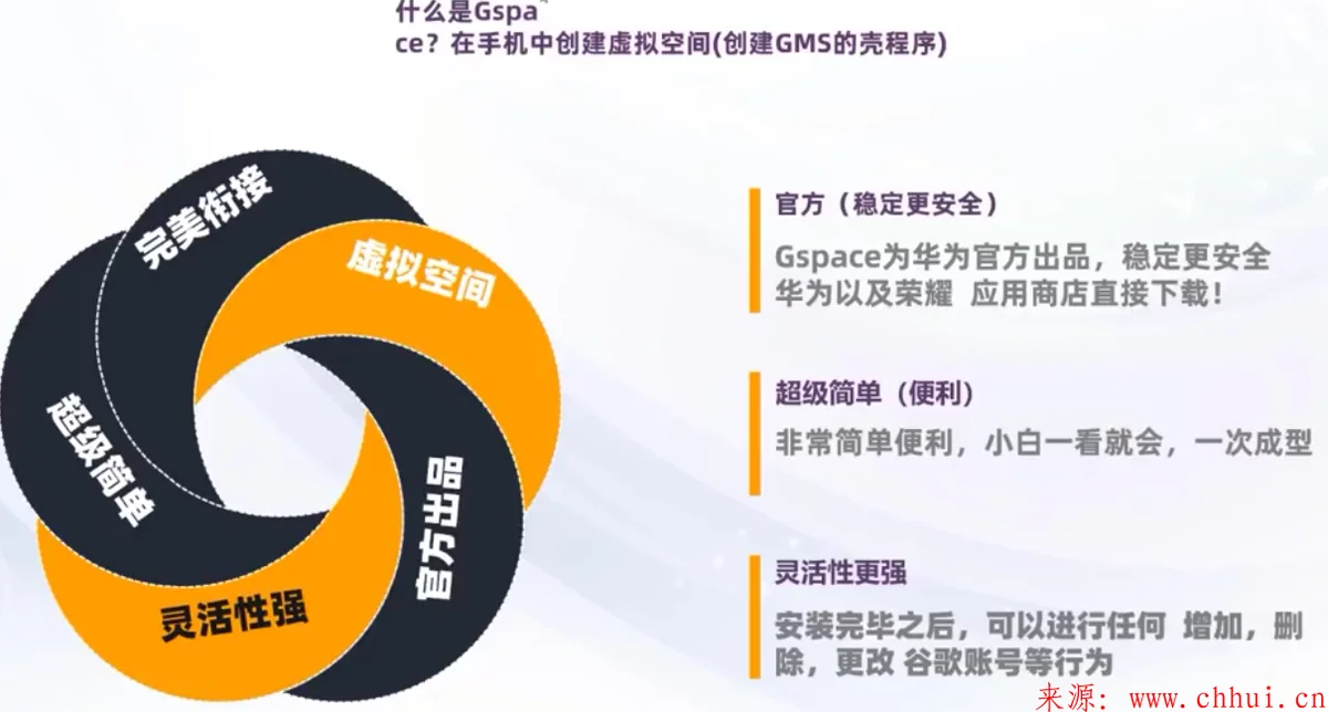 点击查看原图 2.png