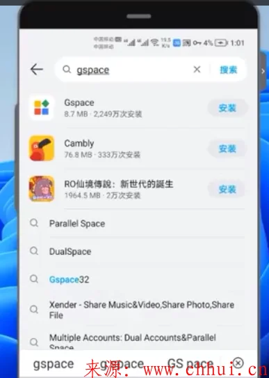 点击查看原图 4.png