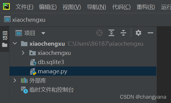 pycharm社区版安装django并创建一个简单项目的全过程