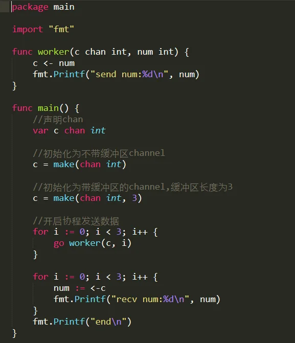 Golang基础编程(六)-并发编程第3张