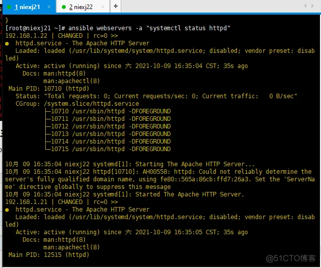 自动化运维工具ansible_文件属性_10