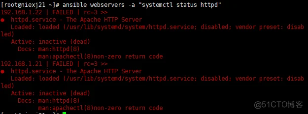 自动化运维工具ansible_linux_09