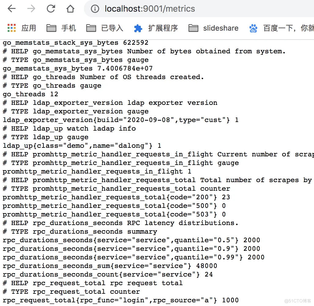 开发一个简单的golang prometheus exporter._分享