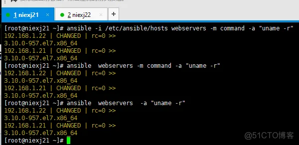 自动化运维工具ansible_配置文件_02