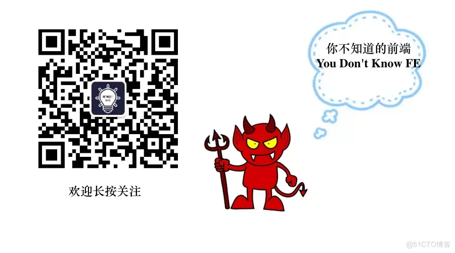 字节跳动的算法面试题是什么难度？（第二弹）_字典序_09