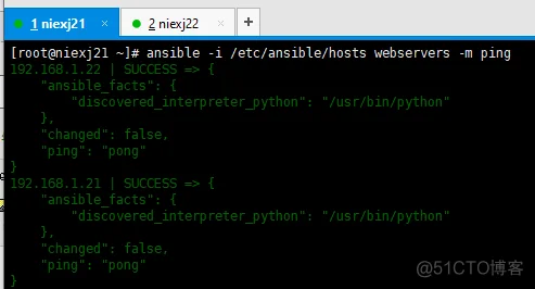 自动化运维工具ansible_vim