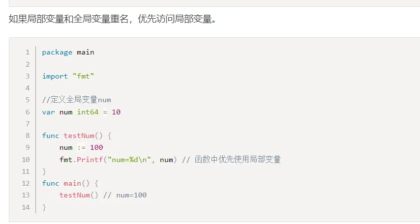 image-20220124165055767