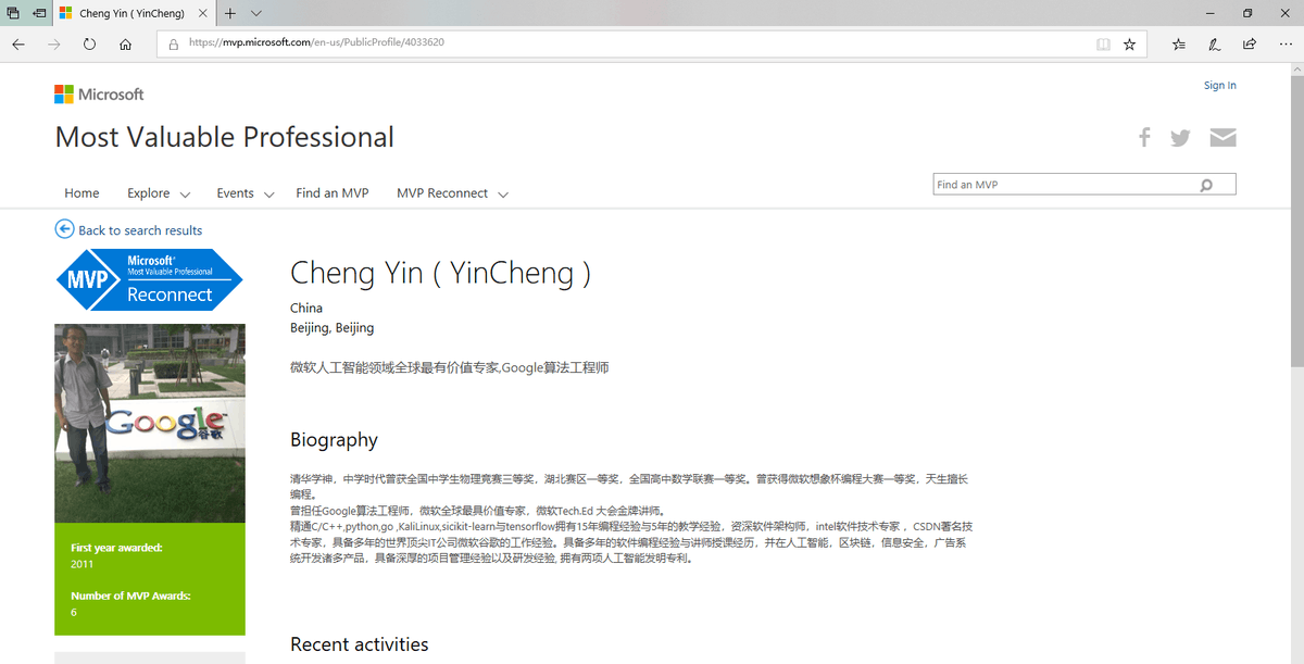 微信截图_20191031195320.png