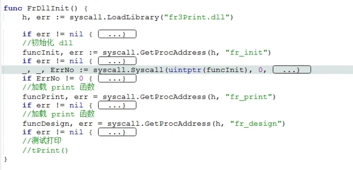 DLL调用一 :golang 调用 delphi 编写的 dll