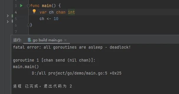 image-20220224114524708