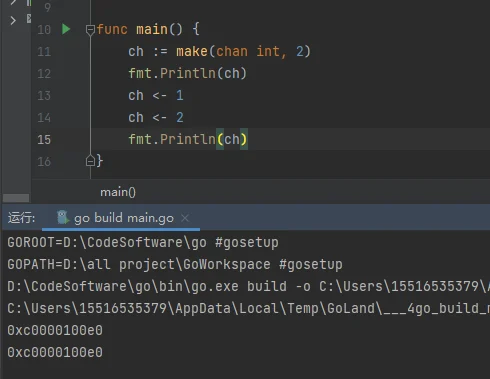 image-20220224093151152
