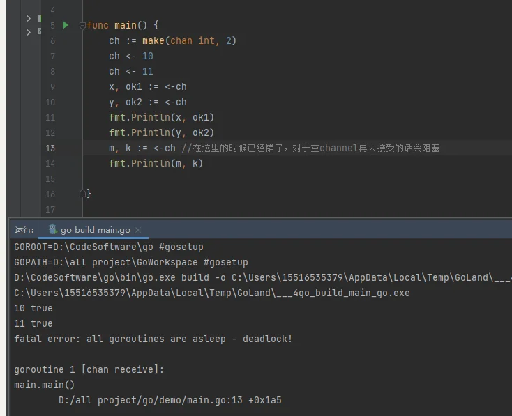 image-20220224132251196