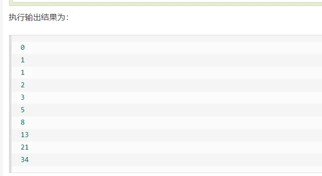 image-20220106090742900