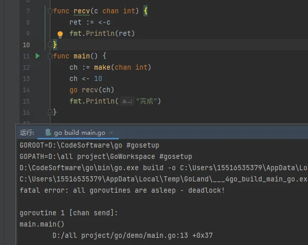 image-20220224102159567