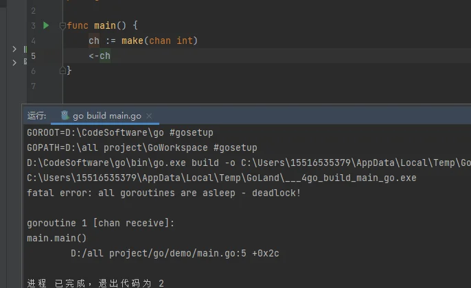 image-20220224115527104