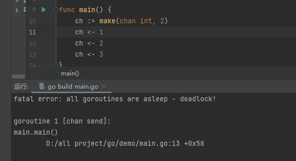 image-20220224092950459