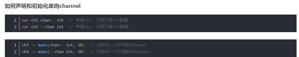 image-20220225085628642